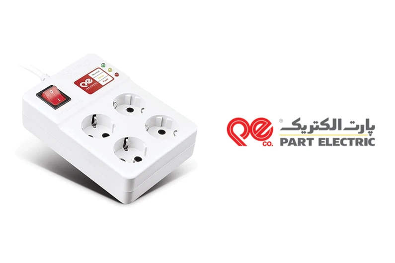 محافظ برق پارت الکتریک