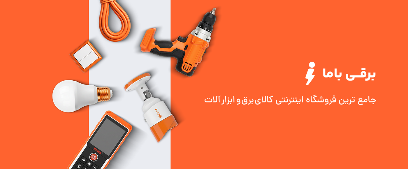 slide-image-undefined