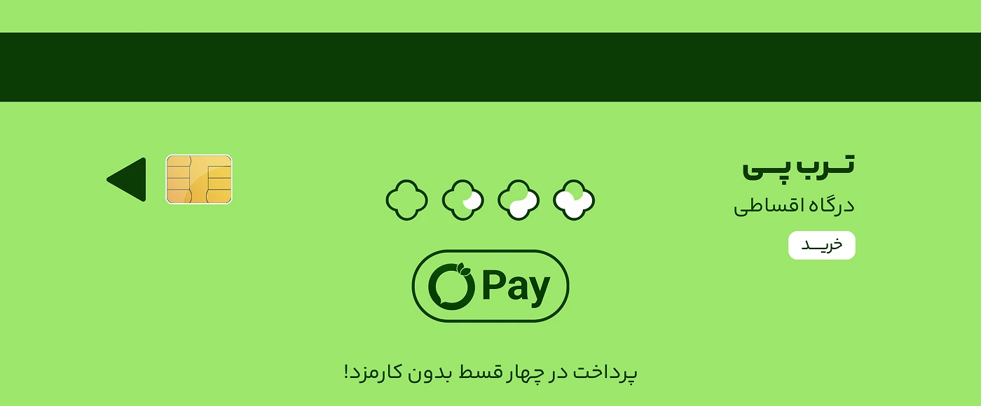 slide-image-undefined
